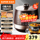 苏泊尔（SUPOR）电压力锅双胆 5L球釜电高压锅 家用智能电饭锅4-5-8人电饭锅电饭煲 【0氟内胆】防水面板 5L