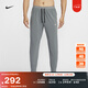 耐克男子透气训练长裤冬季跑步速干梭织运动裤NIKE STRIDE HV4545 084烟灰/银 M