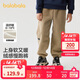 巴拉巴拉童装男童裤子秋冬女童中大童加绒休闲裤儿童长裤