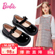 芭比儿童皮鞋单里亮面黑皮鞋女孩乐福鞋女童小皮鞋DA6057 黑色 36码