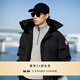 加拿大鹅（Canada Goose）Chilliwack 男士飞行员夹克派克大衣大鹅羽绒服 经典升级 2050M 61 黑色 M