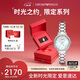 安普里奥·阿玛尼（Emporio Armani）手表女士 白月光系列AR11484 经典石英表生日圣诞礼物送女友