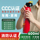 车载灭火器国家消防3C认证水基型干粉2025新能源锂电池专用大容量 600ml水基灭火器