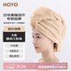 HOYO日本干发帽女士不掉毛吸水速干包头巾加长加厚浴帽浅咖80*30cm