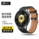 小皮匠适用华为手表表带gt7/gt6pro/gt5/4/3真皮表带华为watch5/watch4pro/3/荣耀/小米watch5手表带真皮