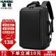 皇牧（huangmu）男士双肩包新款背包时尚休闲百搭大学生笔记本电脑书包商务旅行包 黑色