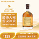 三只猴子（Monkey Shoulder）英国进口洋酒 跨境海外 苏格兰 纯麦调和威士忌 全球购年货送礼 三只猴子700ml