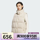adidas阿迪达斯三叶草女子运动户外休闲通勤羽绒背心马甲KS6111 KS6111 XL