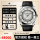 江诗丹顿（Vacheron Constantin）【二手99新】奎德利系列男表自动机械男士腕表日期显示生日礼物纪念日二手奢侈品手表 4500S/000A-B195