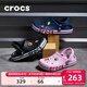 卡骆驰（CROCS）洞洞鞋贝雅卡骆班轻便耐磨一脚蹬休闲鞋|205089 黑色/白色-066 44 (280mm)