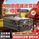 晋御滋车载逆变器纯正弦波12V24V48V60V转220V大功率家用摆摊电动三轮车 【纯正弦波9000W】60V转220V 纯铜线芯多重保护不烧机电瓶电源转换器