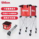 威尔胜（Wilson）网球车教练车大容量捡球框训练收纳箱小推车 WR8436702001
