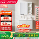 九牧（JOMOO）浴室柜 陶瓷一体盆智能抗菌洗脸盆柜组合冷灰80cm A2741-14LD-Z5