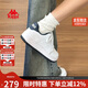 卡帕（Kappa）女鞋冬季2025新款增高小白鞋子女百搭休闲运动板鞋女 海昌蓝 37