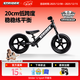 STRIDER平衡车Sport儿童滑步车少儿单车1-3 4岁宝宝学步滑行车小孩自行车 黑色
