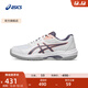 亚瑟士ASICS网球鞋儿童鞋透气稳定舒适运动鞋青少年 GEL-GAME GS 白色/紫色 36