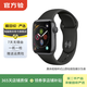 Apple Watch Series 3/4/5 苹果二手智能手表 健康监测 户外体能训练 S3/深空灰色 GPS 38/40mm