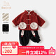 班喜迪男童汉服套装冬装新款宝宝周岁礼服儿童新中式唐装秋冬季拜年衣服 红色 100
