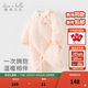 戴维贝拉（DAVE＆BELLA）新生儿夹棉连体衣女宝宝百天衣服冬装新款初生婴儿外出服幼童爬服 粉底印花【现货】 90cm （建议身高80-90cm）