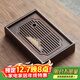 尚言坊竹制长方形茶盘家用简易托盘沥水功夫茶具干泡盘小型储水式小茶台 【小】竹制景物茶盘28x18cm