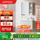 九牧（JOMOO）浴室柜 陶瓷一体盆抗菌洗脸盆柜组合冷灰70cm A2741-13LD-5
