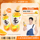 元气森林【肖战同款】0糖0脂0卡维C橙味280mL*24瓶整箱 气泡水 