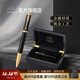 派克（PARKER）签字笔宝珠笔高端新款卓尔精英精致特别款收藏纪念 男女商务礼赠轻奢礼品高档木盒毕业纪念礼物 精英睿智黑金夹宝珠笔高端木盒