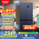澳柯玛（AUCMA）510升十字对开门四开门电冰箱风冷无霜一级能效双变频净化冰箱净味除菌家用大容量BCD-510WPNE