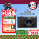 索尼（SONY）ZV-1 数码相机 约2010万有效像素 美肤拍摄/强悍对焦/学生入门/Vlog/4K视频 ZV1 黑色 