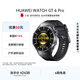 HUAWEI WATCH GT 6 Pro曜石黑46mm华为智能手表全新骑行体验21天超长续航蓝宝石玻璃&钛合金GT5Pro升级