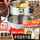 三四钢雪平锅内层316L不锈钢奶锅辅食小汤锅泡面煮锅20cm食品级一体成型