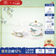 玛戈隆特【圣诞节礼物】西湖盛宴莲蓬骨瓷茶具带茶盘家用功夫茶具套装