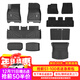 3W适用于特斯拉焕新版Model3专车专用汽车脚垫后备箱垫组合六件套