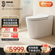 科勒（KOHLER）ST30智能马桶静音智能坐便器座圈加热脚感翻盖女王座 妇洗款400mm
