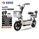 斯波兹曼电动自行车 2026新国标48V20AH铅酸电池69KM长续航电瓶车电动车【上不了牌包退】燕麦米