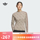 阿迪达斯 （adidas）【滔搏运动】Originals三叶草女子TIGHT TEE LS长袖T恤 KS8493 L