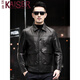 凯撒（KAISER）海宁真皮皮衣男士翻领短款夹克头层牛皮工装单款休闲机车修身外套 黑色单皮 2XL 136-150斤