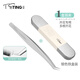 TETING特婷种睫毛美睫镊子高精度开花师嫁接睫毛专用工具套装海豚金羽夹 金羽夹 1件