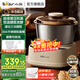 小熊（Bear） 和面机 发面机家用定时揉面机醒面全自动厨师机搅面器搅拌器微电脑控制 全自动和面揉面一体机 HMJ-D50R6 5L 【TOP热销 中西式两用】