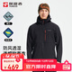 探路者（TOREAD）商场同款软壳外套男25秋冬户外软壳衣运动服保暖上衣TAEEAN91053
