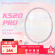 薰风（KUMPOO）羽毛球拍全碳素超轻初学者K520升级款熏风K520 PRO 白/淡粉白线