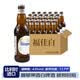 福佳（Hoegaarden）原箱进口啤酒多口味福佳白啤酒 精酿小麦白啤酒整箱 比利时进口 330mL 24瓶 效期到26年12月