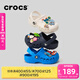 卡骆驰（CROCS）贝雅儿童洞洞鞋男女童户外包头沙滩鞋拖鞋/207013/207012 深蓝色-410 26 (155mm)
