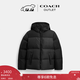 蔻驰（COACH）【圣诞礼物】奥莱男士拼色羽绒夹克羽绒服外套冬季户外保暖 黑色 M
