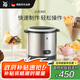 WMF【政府补贴】冰淇淋机 家用不锈钢酸奶机 需预冷物理式制冷小型自制冰激凌机