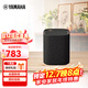 雅马哈（YAMAHA） WS-B1A 便携式蓝牙音箱 长久续航 迷你防水防尘随身车载 碳灰色  碳灰色