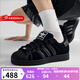 阿迪达斯（adidas）三叶草贝壳头板鞋 男鞋女鞋 2025新款SUPERSTAR II黑色低帮运动鞋 KI9520 41