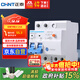 正泰（CHNT）空气开关漏电保护器 家用空开总闸漏保 断路器漏保NBE7LE 2P 63A