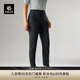KAILAS凯乐石户外徒步运动长裤款束脚徒步裤女款