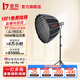 金贝（JINBEI）补光灯EF-150PRO升级款JL160W摄影灯直播补光灯美颜led常亮灯拍照视频柔光灯摄影棚器材影视打光灯 【白光】JL160+快装深口格栅柔光箱